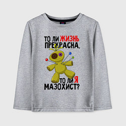 Лонгслив хлопковый детский Кукла вуду, цвет: меланж
