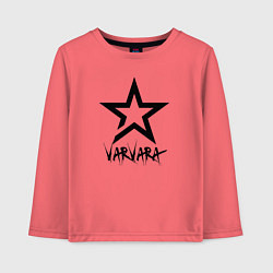 Детский лонгслив Varvara - star