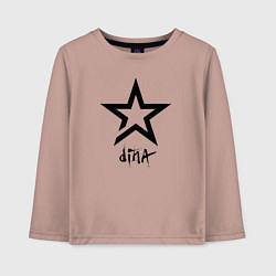 Детский лонгслив Dina - star