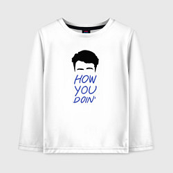 Детский лонгслив How you doin