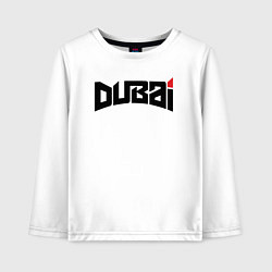 Детский лонгслив Дубай сити