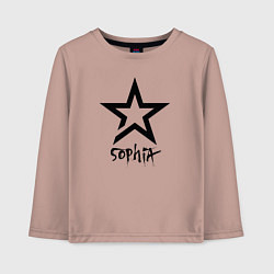 Лонгслив хлопковый детский София - звезда, цвет: пыльно-розовый