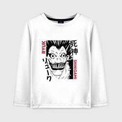 Детский лонгслив Тетрадь смерти Ryuk Shinigami