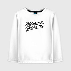 Детский лонгслив Автограф Майкла Джексона