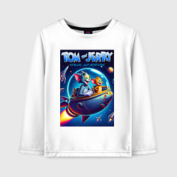 Лонгслив хлопковый детский Tom and Jerry - space adventure, цвет: белый