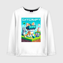 Лонгслив хлопковый детский Catcraft - collaboration ai art, цвет: белый