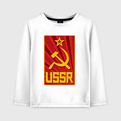 Лонгслив хлопковый детский USSR style, цвет: белый