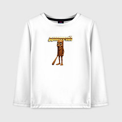 Лонгслив хлопковый детский Дмитрий ии мем, цвет: белый