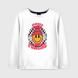 Лонгслив хлопковый детский Смайлик просит быть позитивным, цвет: белый