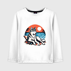 Детский лонгслив Хаски отдыхает на пляже