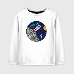 Лонгслив хлопковый детский Rocket space, цвет: белый