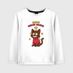 Лонгслив хлопковый детский Meow means magic, цвет: белый