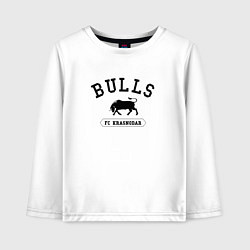 Детский лонгслив FC Krasnodar - bulls