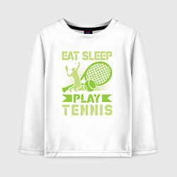 Детский лонгслив Есть спать играть в теннис