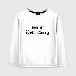 Детский лонгслив Saint Petersburg - Russia