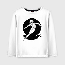 Лонгслив хлопковый детский Конькобежец аниме, цвет: белый