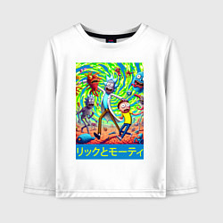 Лонгслив хлопковый детский Rick and Morty among the monsters - ai art, цвет: белый