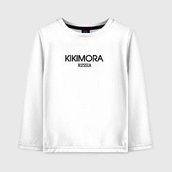 Лонгслив хлопковый детский Кикимора, цвет: белый