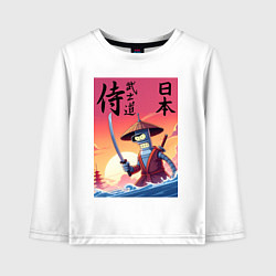 Лонгслив хлопковый детский Bender samurai - bushido, цвет: белый
