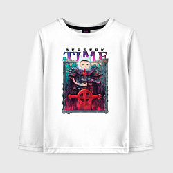 Детский лонгслив Берсерк Время Приключений