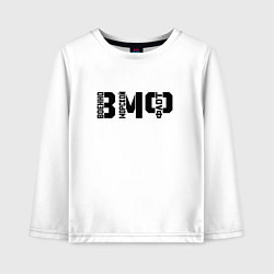 Детский лонгслив ВМФ - трафаретный стиль