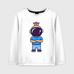 Детский лонгслив Король космонавт