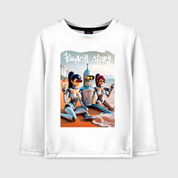 Детский лонгслив Бендер с двумя подругами на летнем пляже