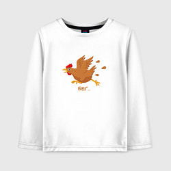 Детский лонгслив Куриный бег