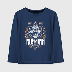 Детский лонгслив Русский медведь