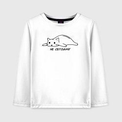Лонгслив хлопковый детский Кот - не сегодня, цвет: белый