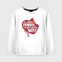 Лонгслив хлопковый детский Я бы съел тебя больше всех, цвет: белый