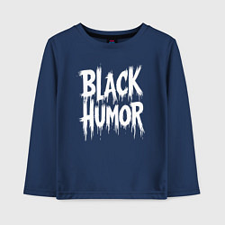 Лонгслив хлопковый детский Чёрный юмор граффити, цвет: тёмно-синий