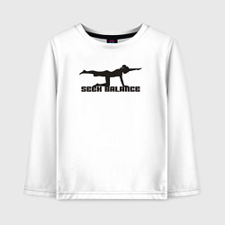 Детский лонгслив Искать баланс