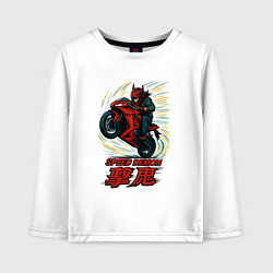 Детский лонгслив Speed demon