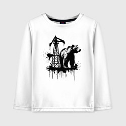 Лонгслив хлопковый детский Медведь и нефть, цвет: белый