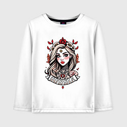 Лонгслив хлопковый детский Русская девушка с узорами, цвет: белый