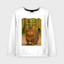 Лонгслив хлопковый детский Yo - Im Munchkin, цвет: белый