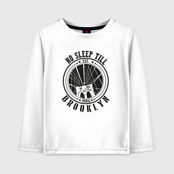 Детский лонгслив Не спать до Бруклина