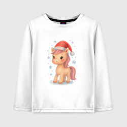 Лонгслив хлопковый детский Маленькая милая лошадка, цвет: белый