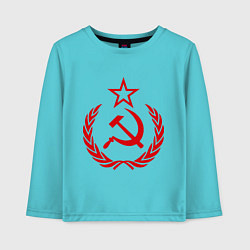 Лонгслив хлопковый детский СССР герб, цвет: бирюзовый