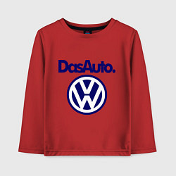 Детский лонгслив Volkswagen Das Auto