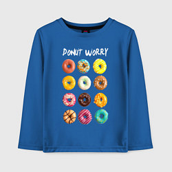 Лонгслив хлопковый детский Donut Worry, цвет: синий