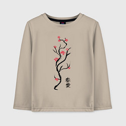 Детский лонгслив Весна. Любовь