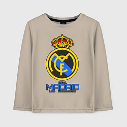 Лонгслив хлопковый детский Real Madrid, цвет: миндальный