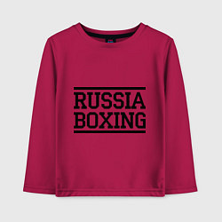 Лонгслив хлопковый детский Russia boxing, цвет: маджента