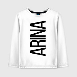 Лонгслив хлопковый детский Арина, цвет: белый