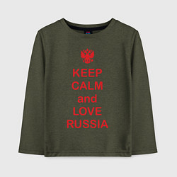 Лонгслив хлопковый детский Keep Calm & Love Russia, цвет: меланж-хаки