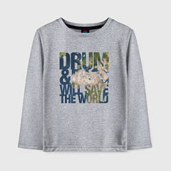 Лонгслив хлопковый детский Drum & Bass: The World, цвет: меланж