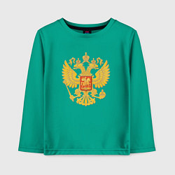 Лонгслив хлопковый детский Герб России: золото, цвет: зеленый