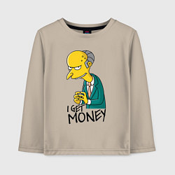 Лонгслив хлопковый детский Mr. Burns: I get money, цвет: миндальный